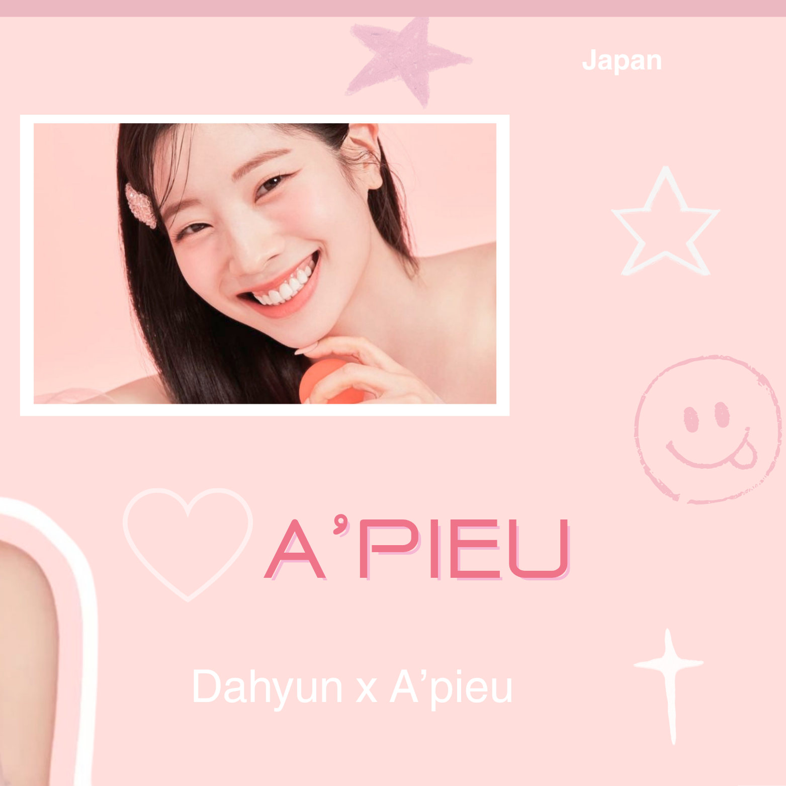 Potret di balik layar Dahyun (TWICE)