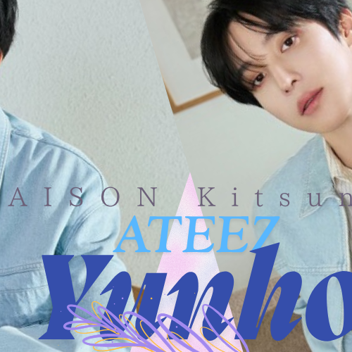 A moment captured by Yunho (ATEEZ)'s fan