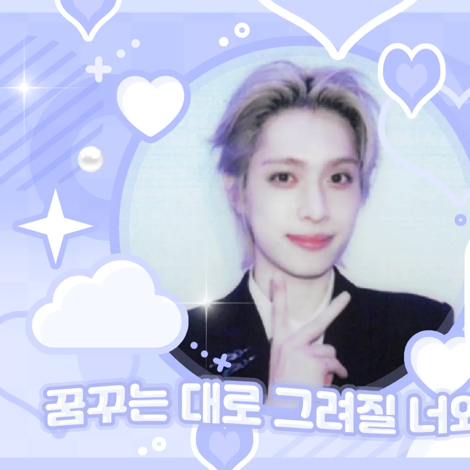 Today’s hot picks from the Xdinary Heroes community