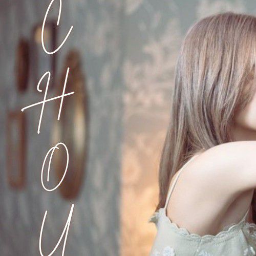 子瑜 (TWICE)粉絲拍下的瞬間