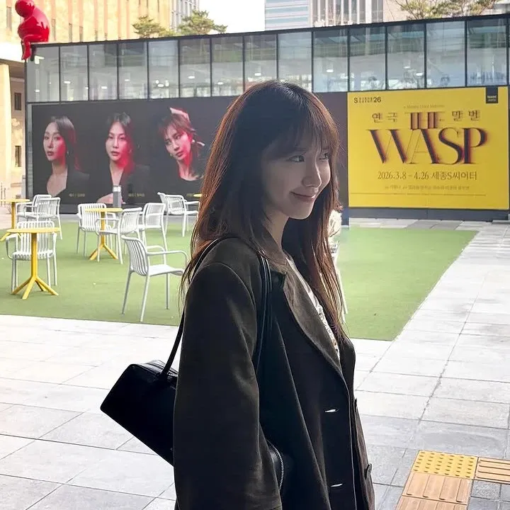 Latest photo of Yoona (Girls' Generation)