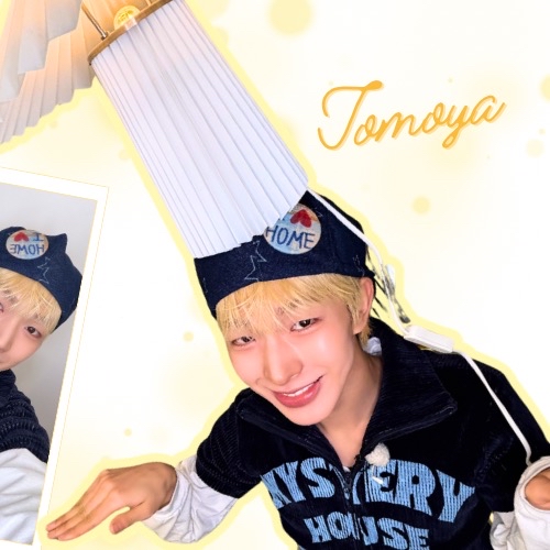 Latest photo of Yu (NEXZ)