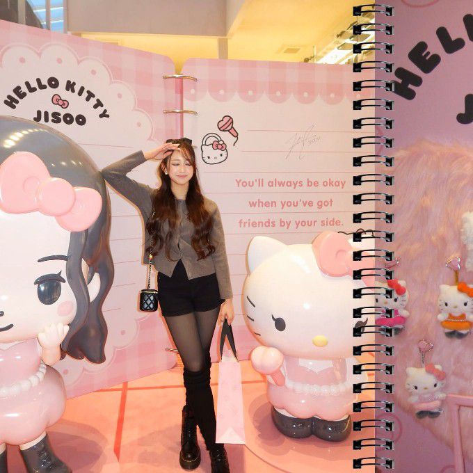 Latest photo of Dita