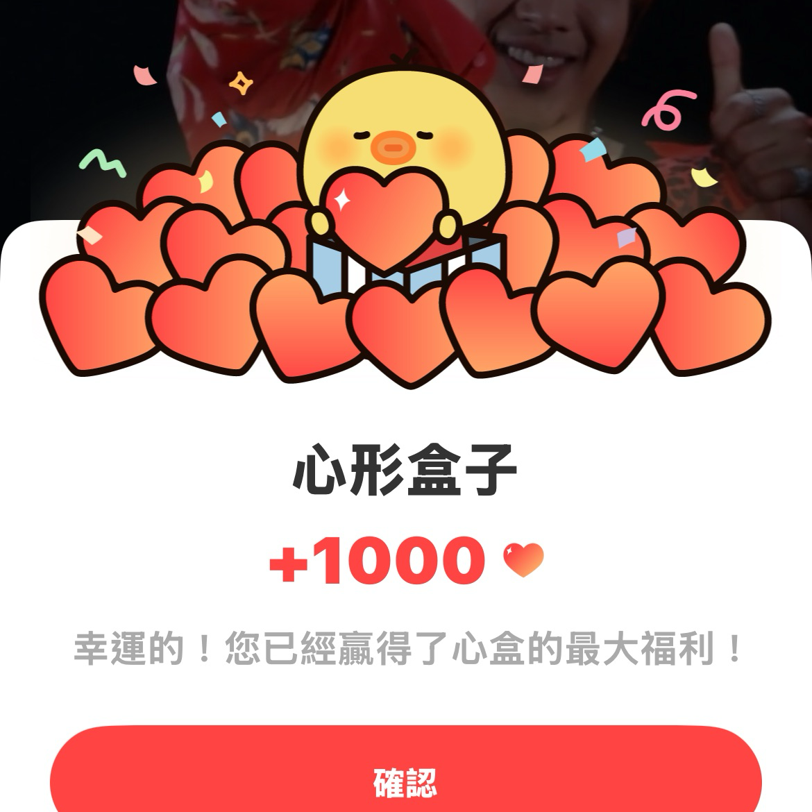 Latest photo of G-DRAGON (BIGBANG)