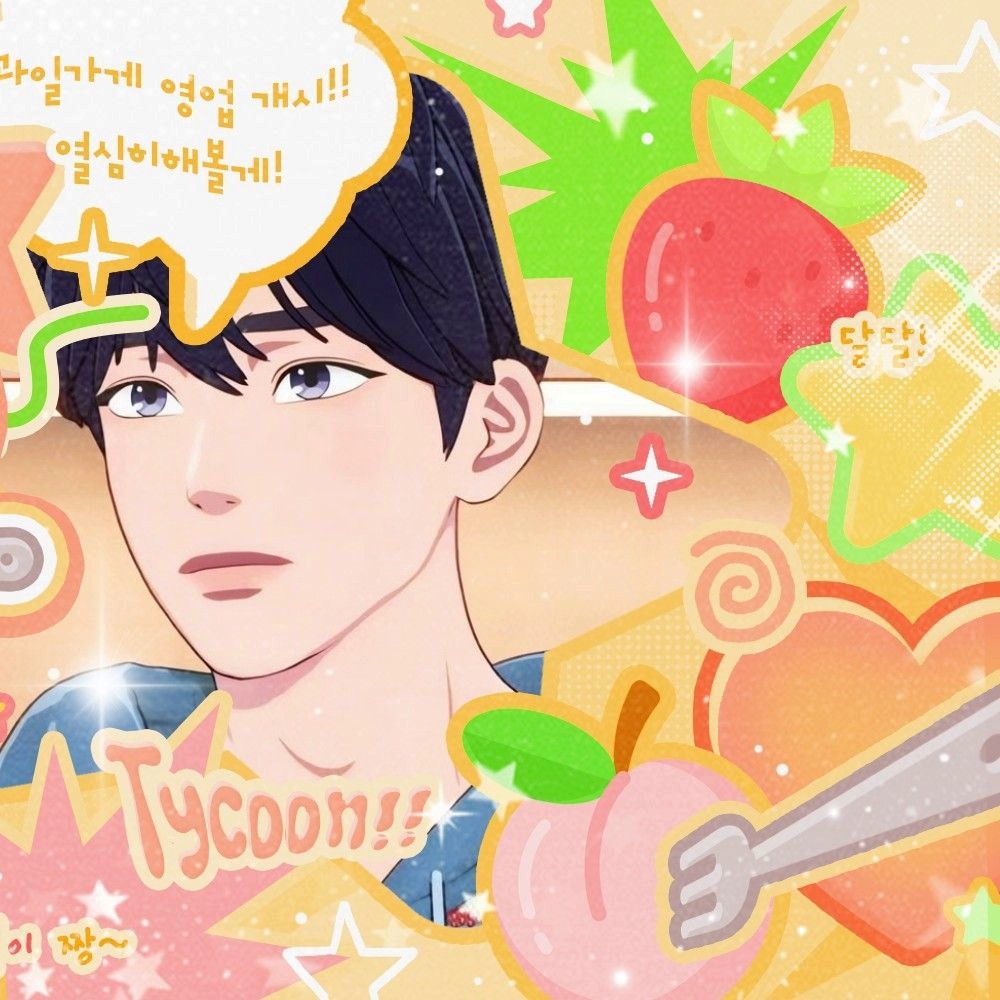 Behind-the-scenes cut of Yejun (PLAVE)