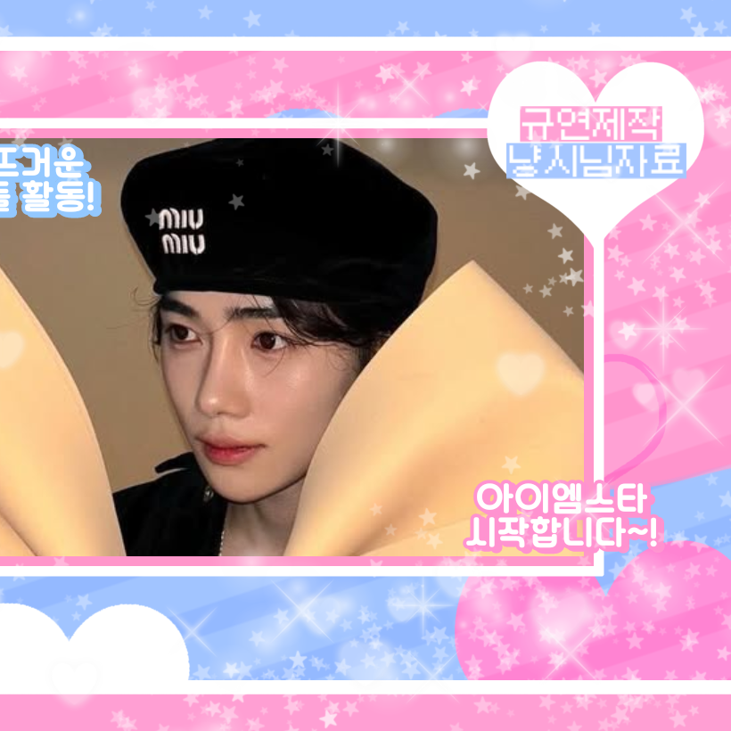 Latest photo of New (THE BOYZ)