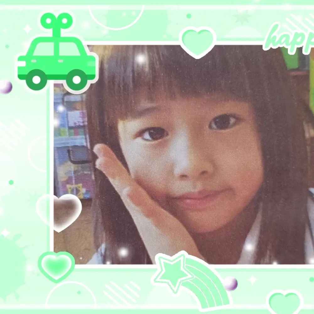 Latest photo of An Yujin (IVE)