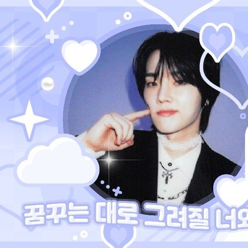 Latest photo of Jungsu (Xdinary Heroes)