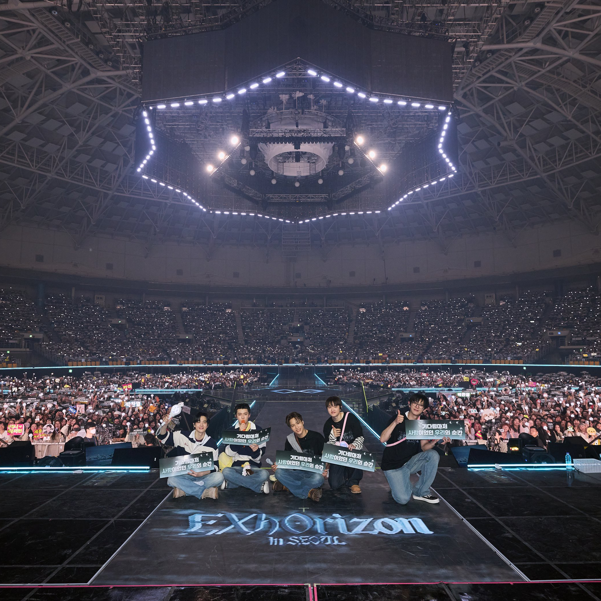 EXO의 최신 사진