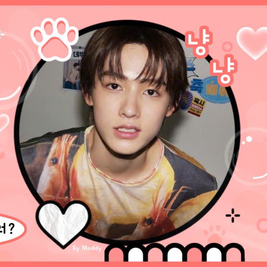 Recent activity shot of Seonghyeon (CORTIS)