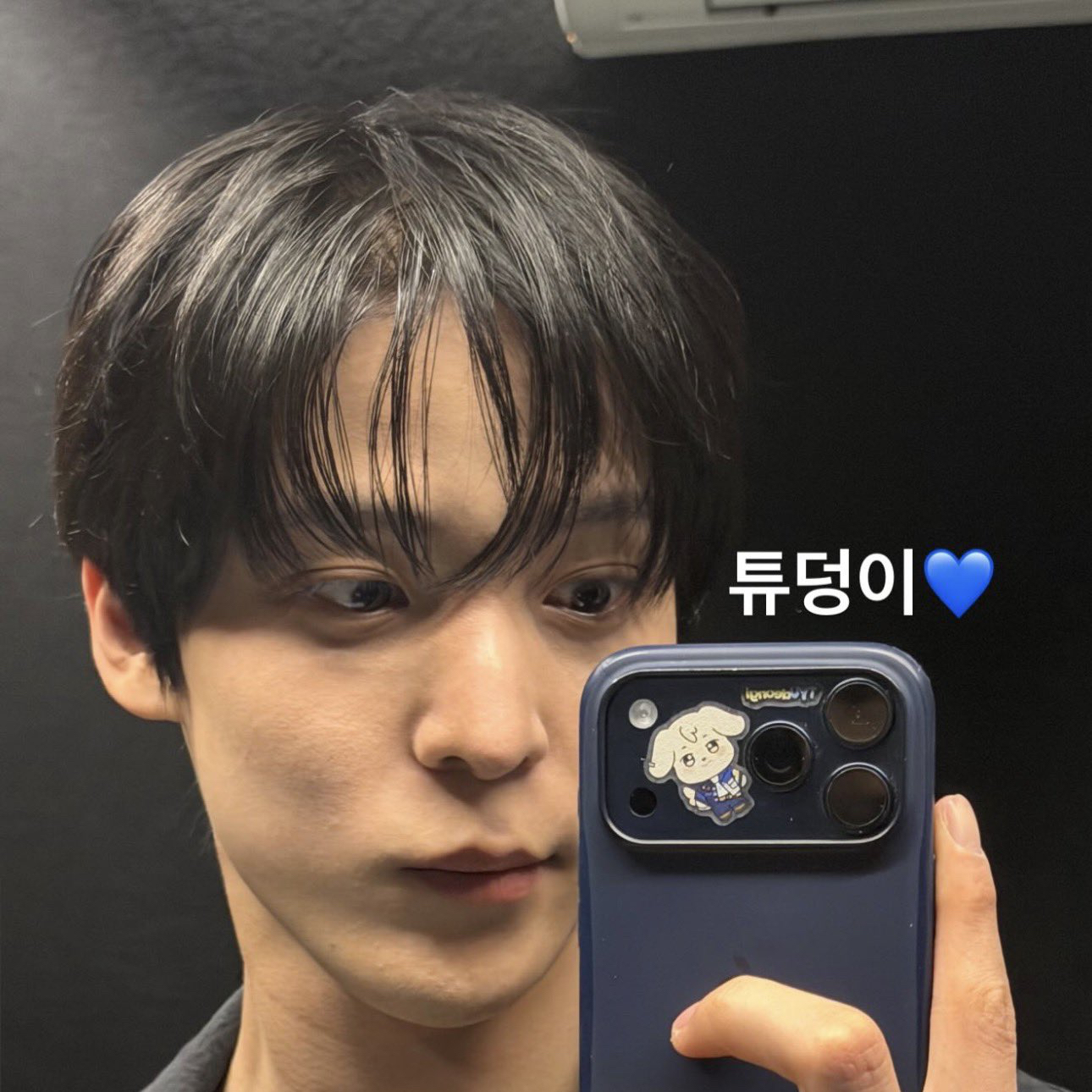 에이티즈의 최신 사진