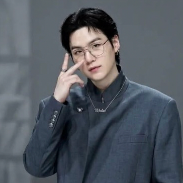 Recent activity shot of SUGA (BTS)