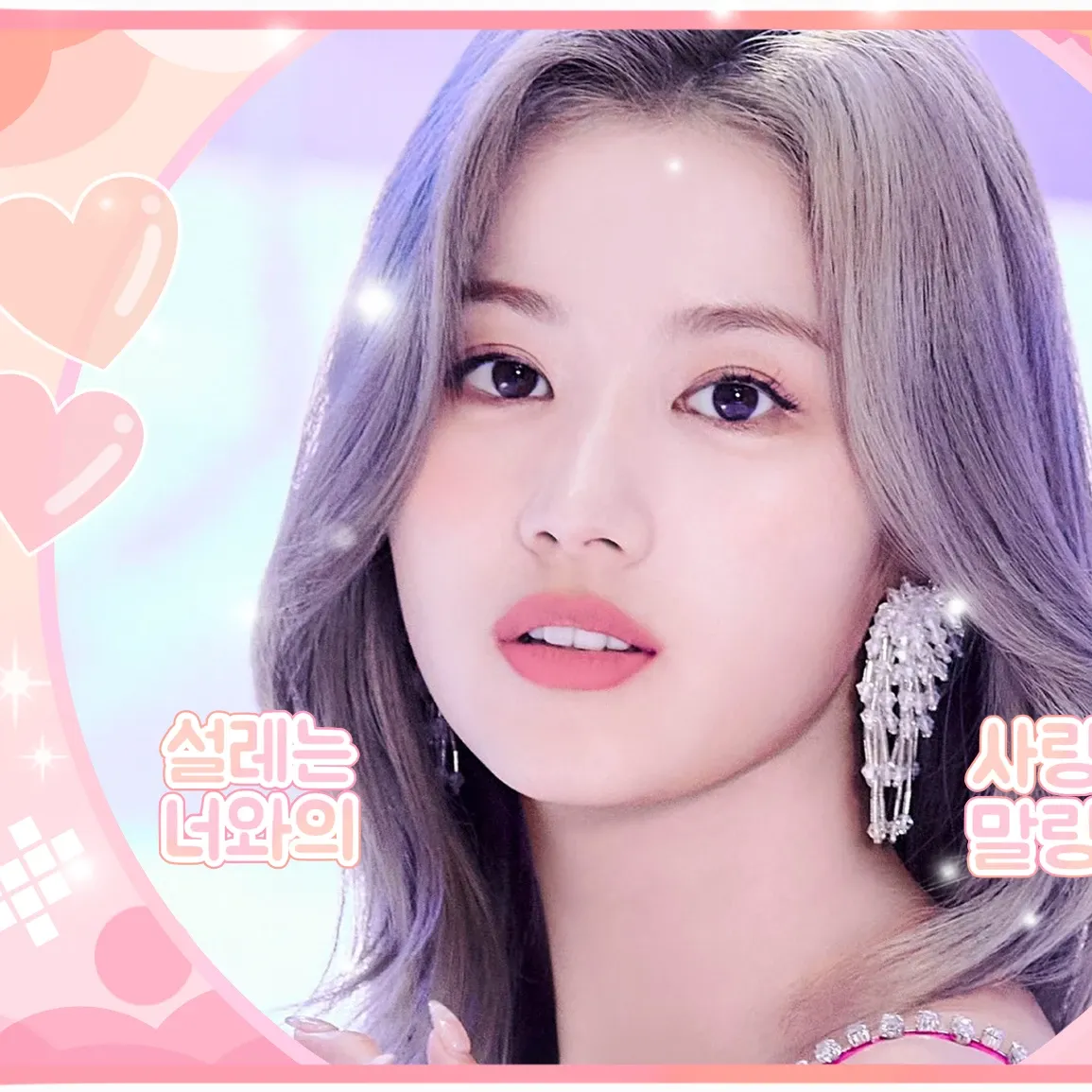 Hot post catching attention from TWICE's fandom