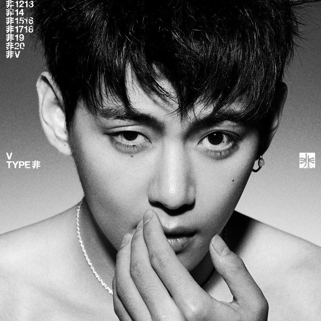 뷔 (방탄소년단)의 최신 사진