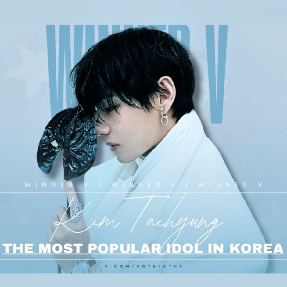 뷔 (방탄소년단)의 비하인드 컷