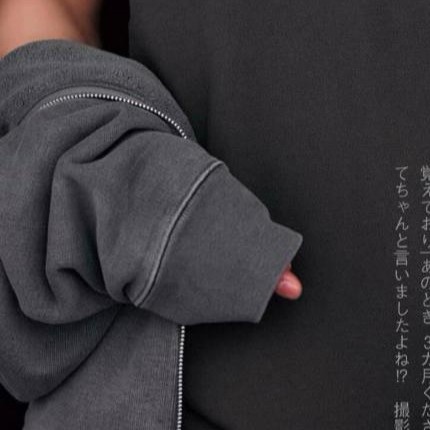 Popular profile image of Ohashi Kazuya (Naniwa Danshi) selected by votes