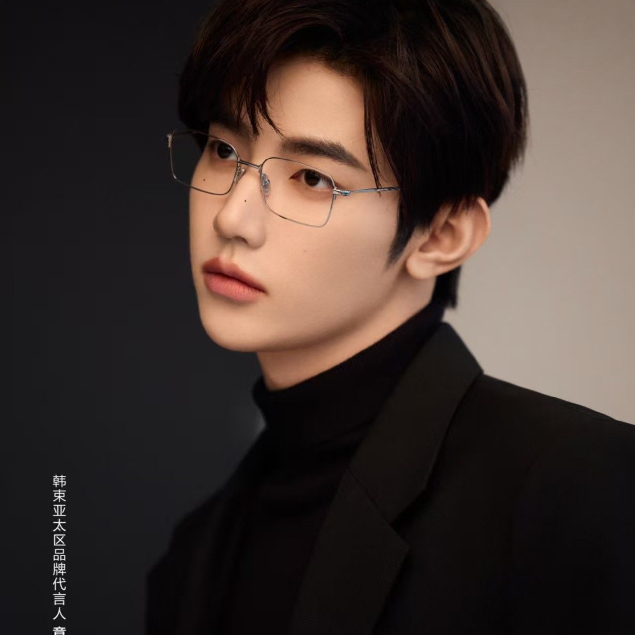 Behind-the-scenes cut of Zhang Hao (ZEROBASEONE)