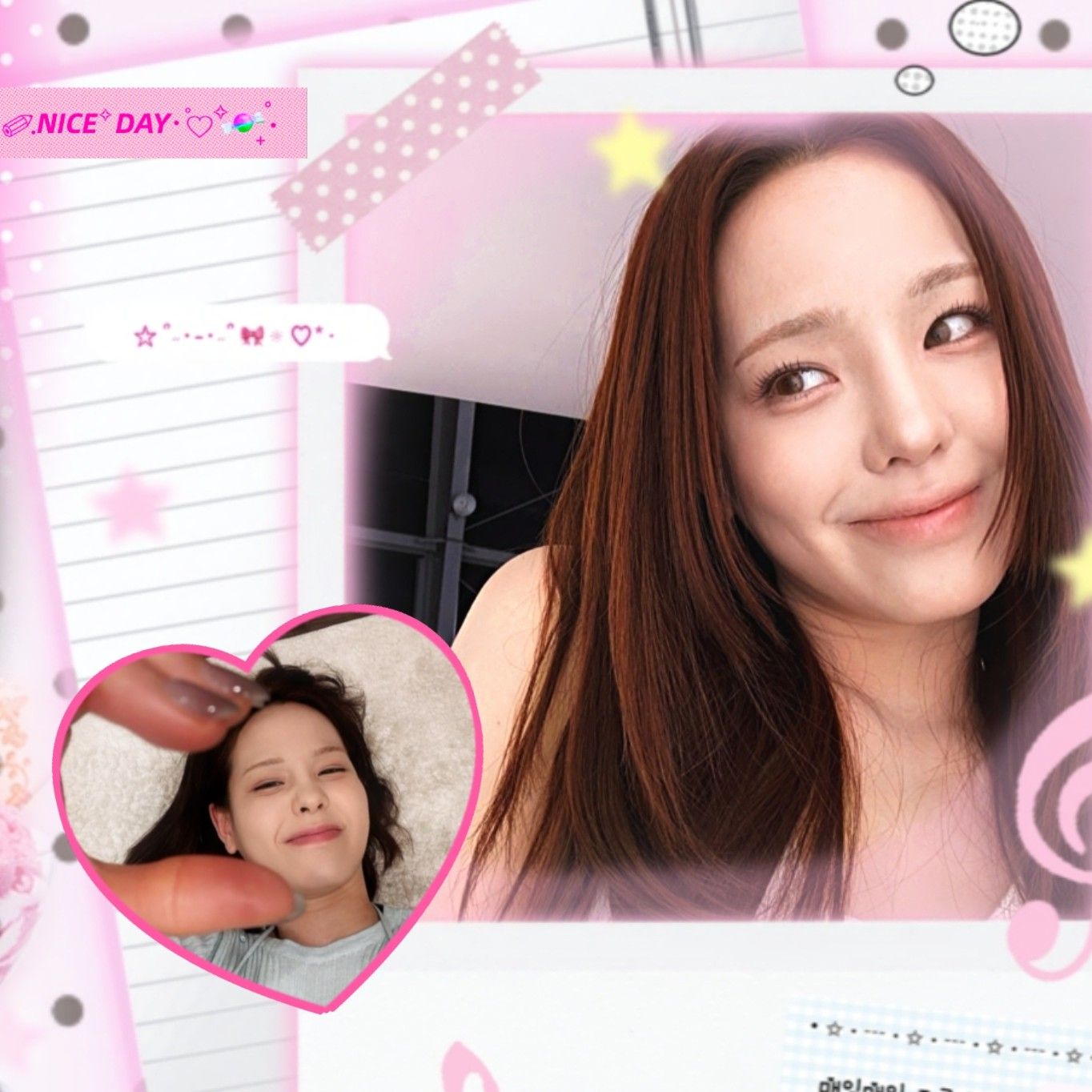 Recent activity shot of Mako (NiziU)