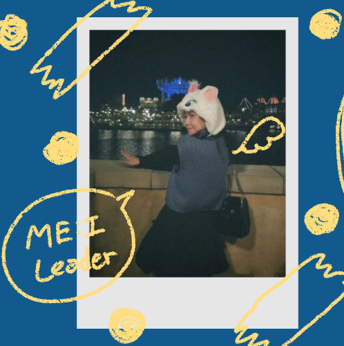 Shining profile picture of Kasahara Momona (ME:I) on today's Choeaedol