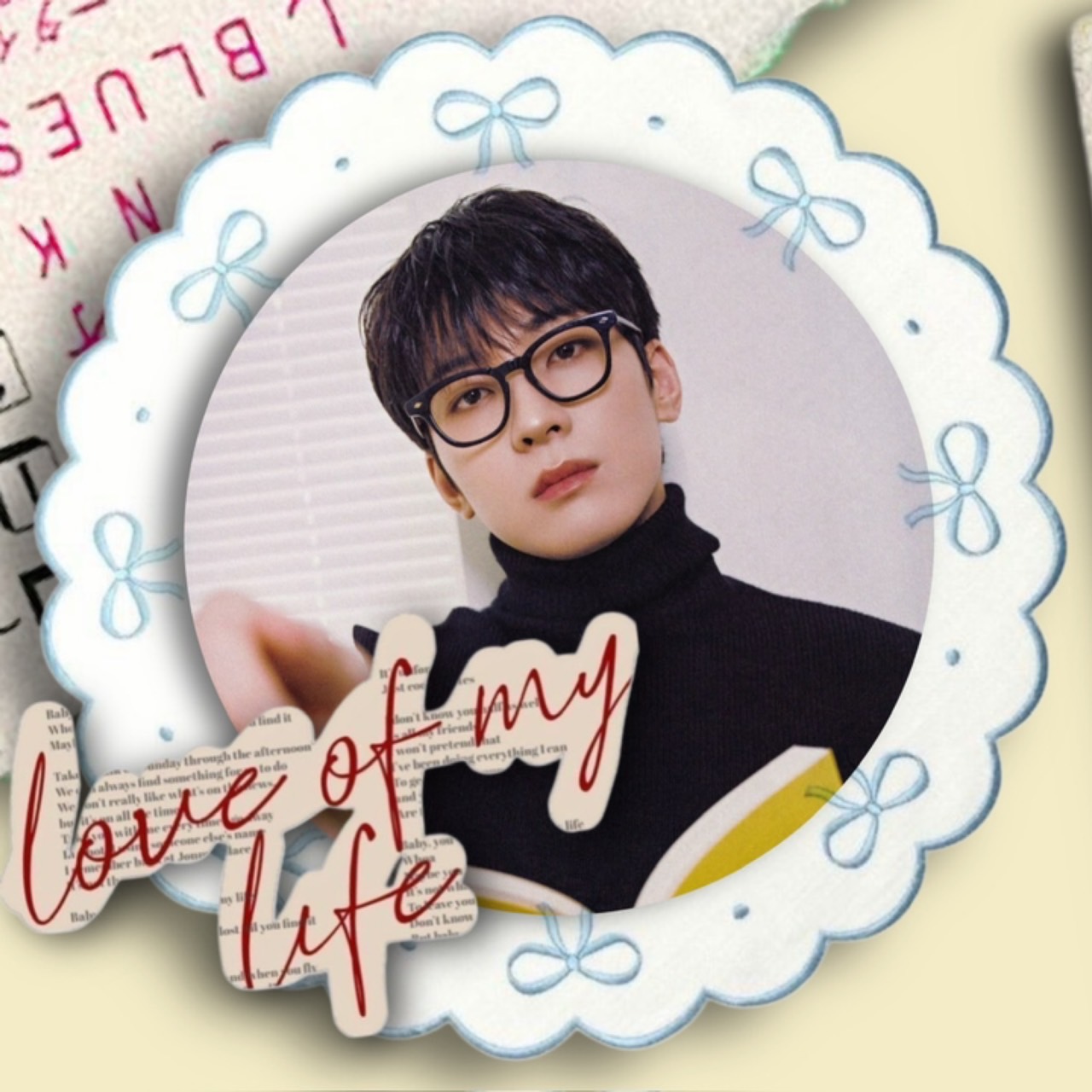 원우 (세븐틴)의 최신 사진