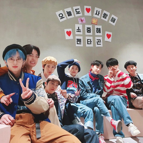 Popular profile image of PENTAGON selected by votes