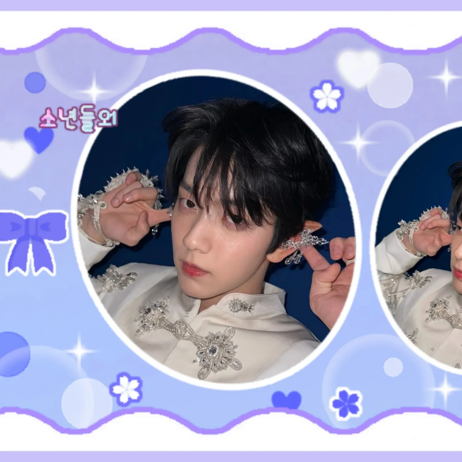 秀彬 (TOMORROW X TOGETHER)的最新活動照片