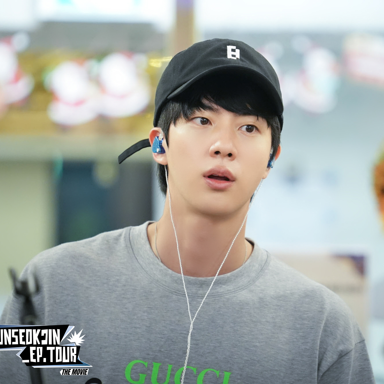 진 (방탄소년단) 팬이 찍은 순간