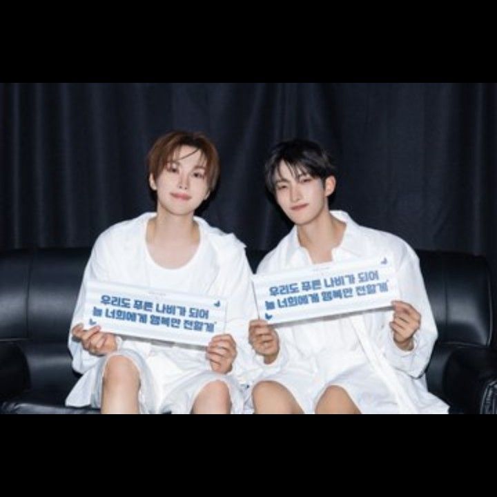 세븐틴의 비하인드 컷