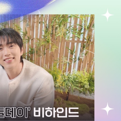 Recent activity shot of Sandeul (B1A4)