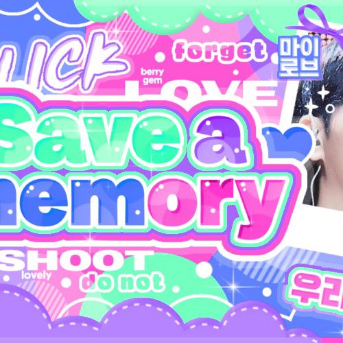 A moment captured by Gun-il (Xdinary Heroes)'s fan