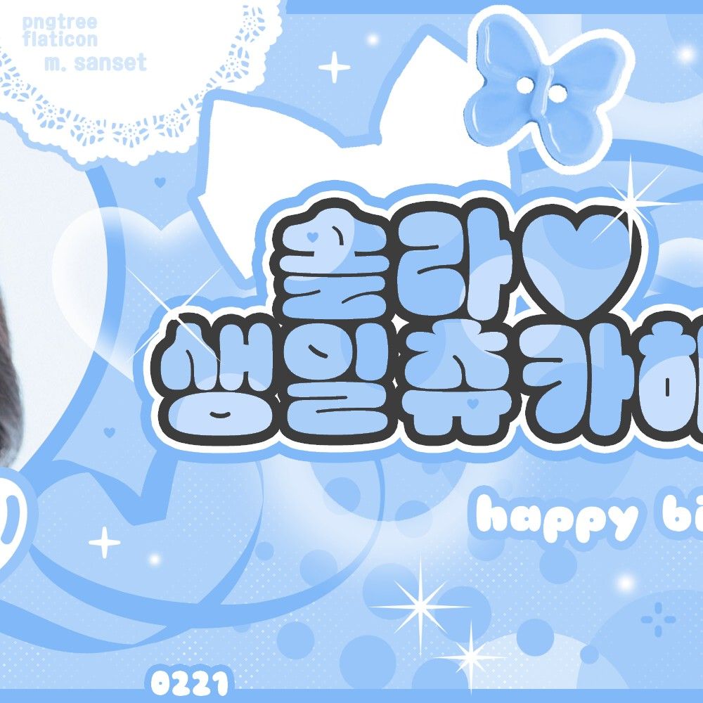 Latest photo of Solar (MAMAMOO)