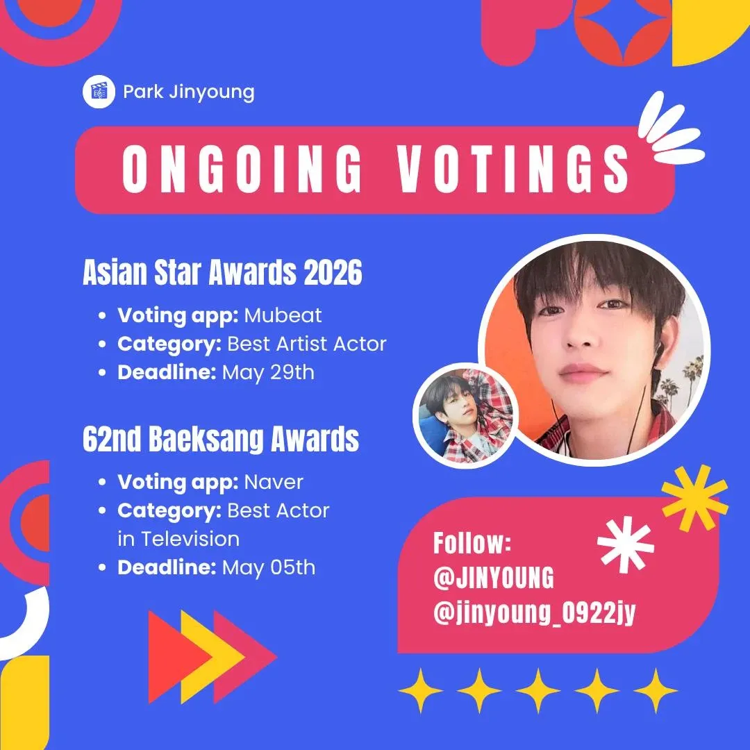 珍荣 (GOT7)粉丝拍下的瞬间