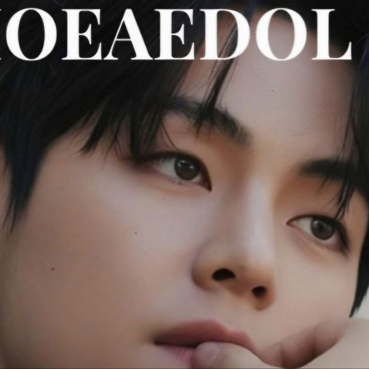 뷔 (방탄소년단) 팬이 찍은 순간