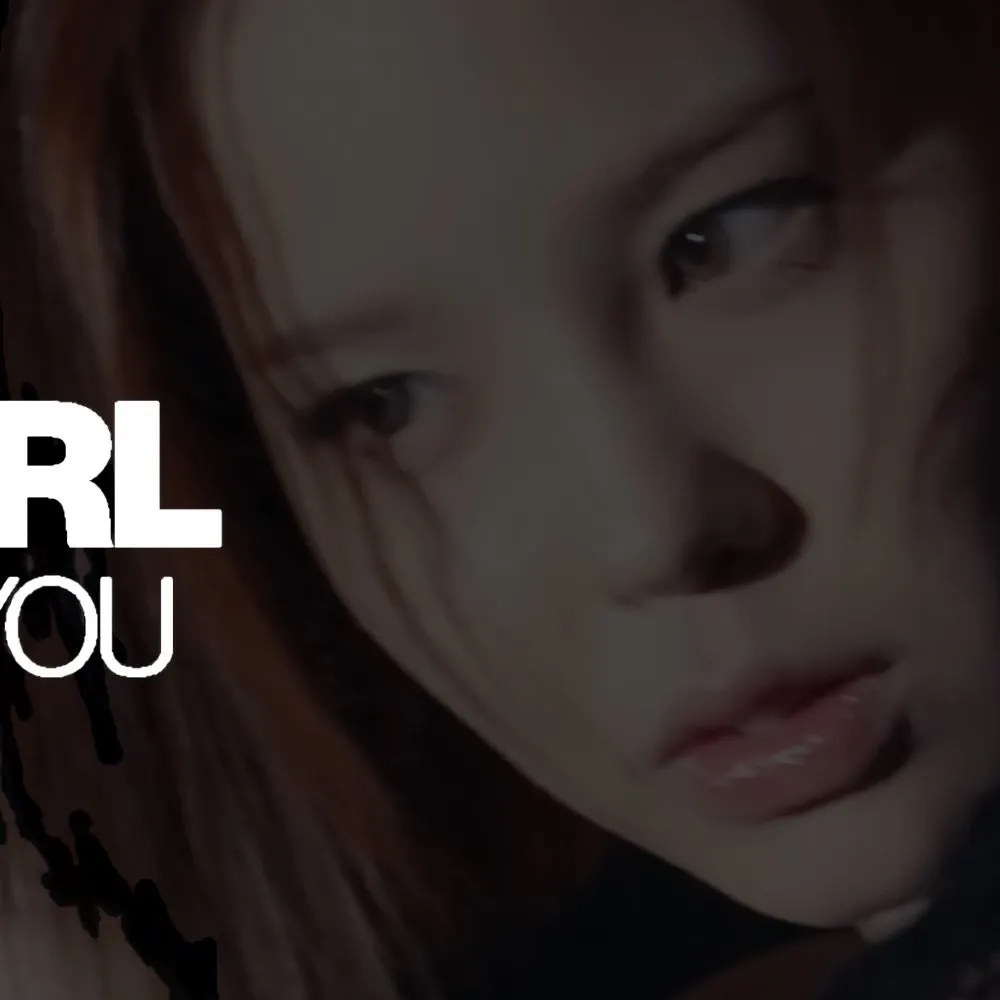 Recent activity shot of Mako (NiziU)