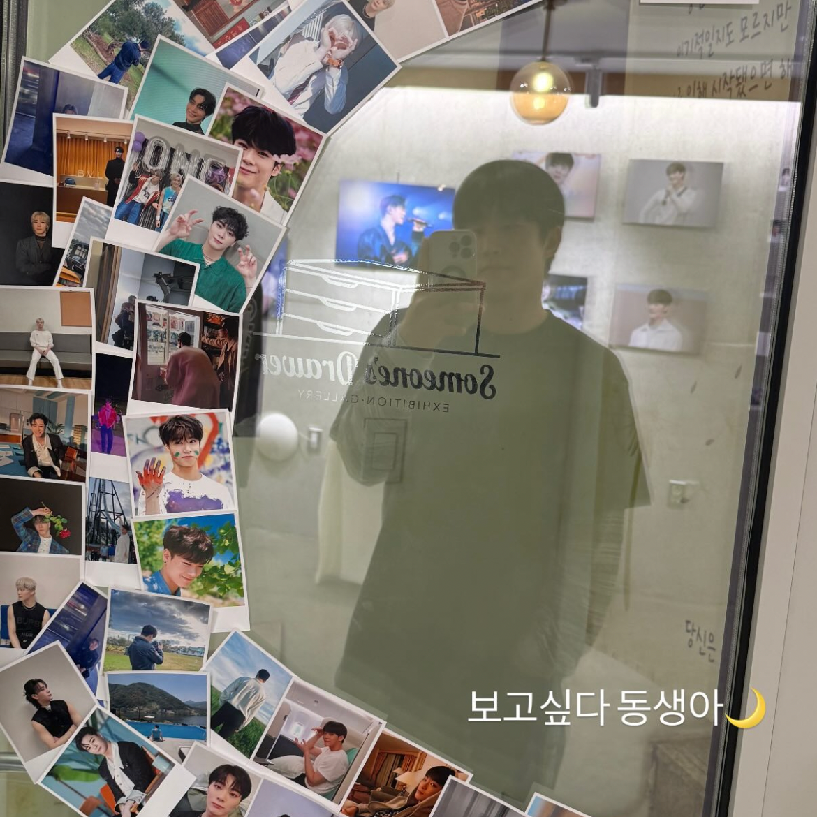 ASTRO的最新活動照片