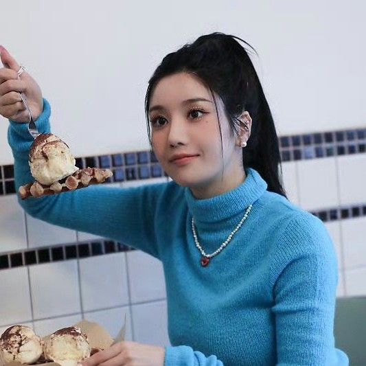 Latest photo of Kwon Eunbi