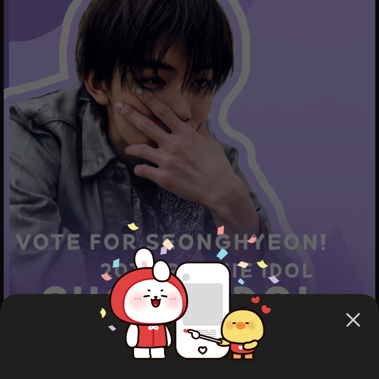 Behind-the-scenes cut of Seonghyeon (CORTIS)