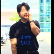 A moment captured by Hwang Chiyeol's fan