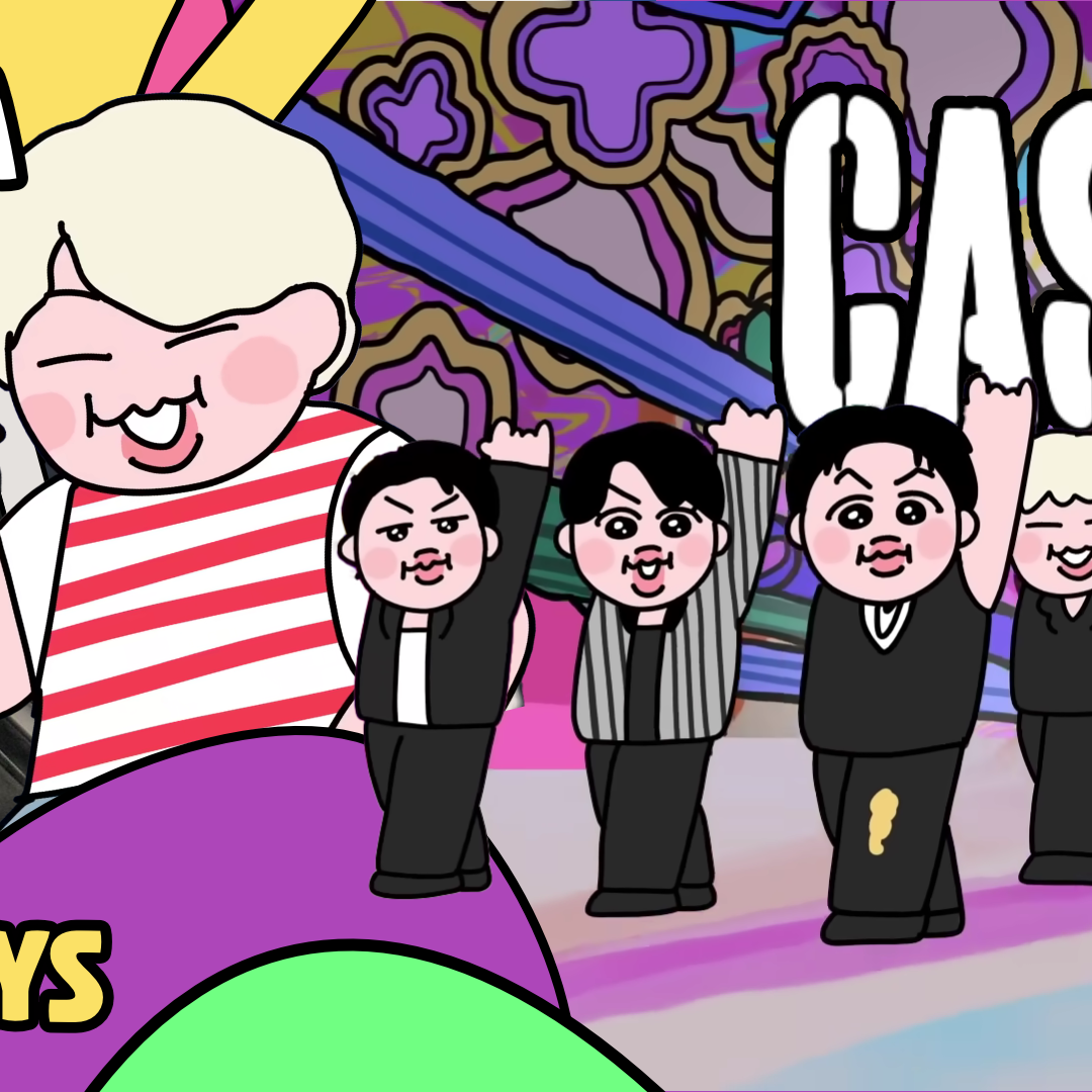 Stray Kids 팬이 찍은 순간