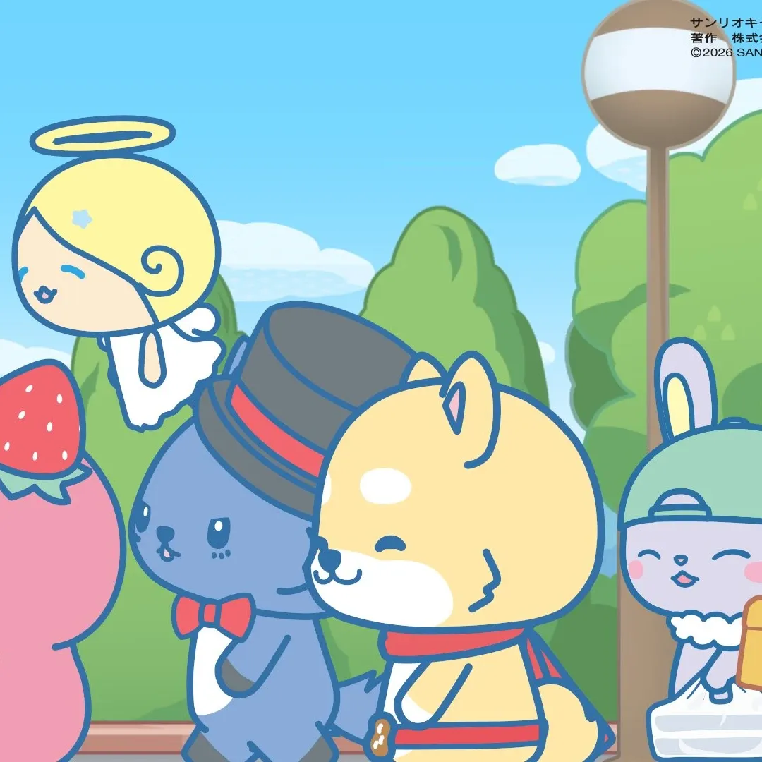 Recent activity shot of Mamehara Issei (JO1)