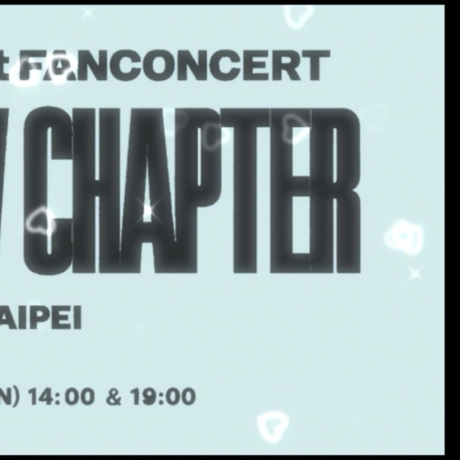 Latest photo of JAEHA (WHIB)