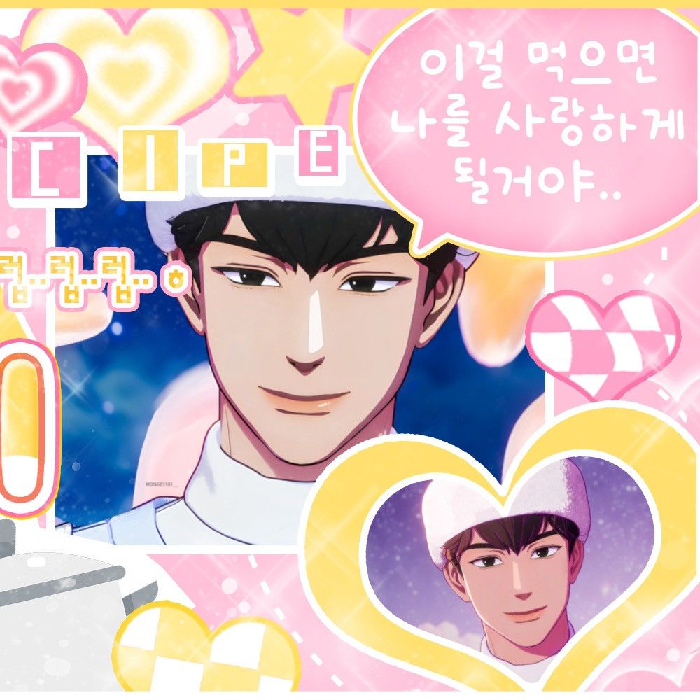 Behind-the-scenes cut of Hamin (PLAVE)