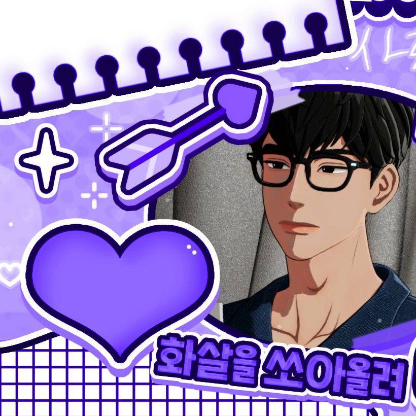 A moment captured by Hamin (PLAVE)'s fan