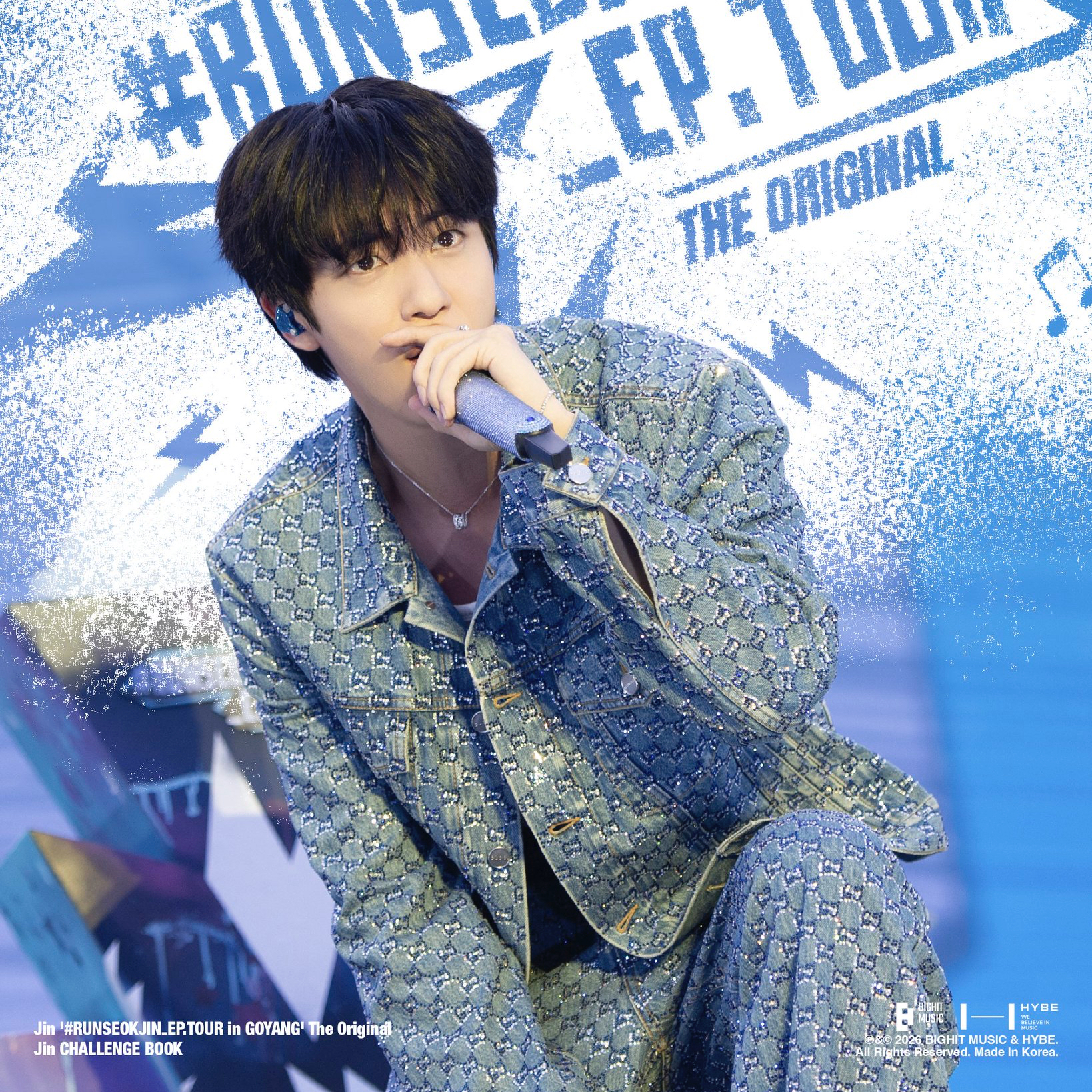 진 (방탄소년단)의 비하인드 컷