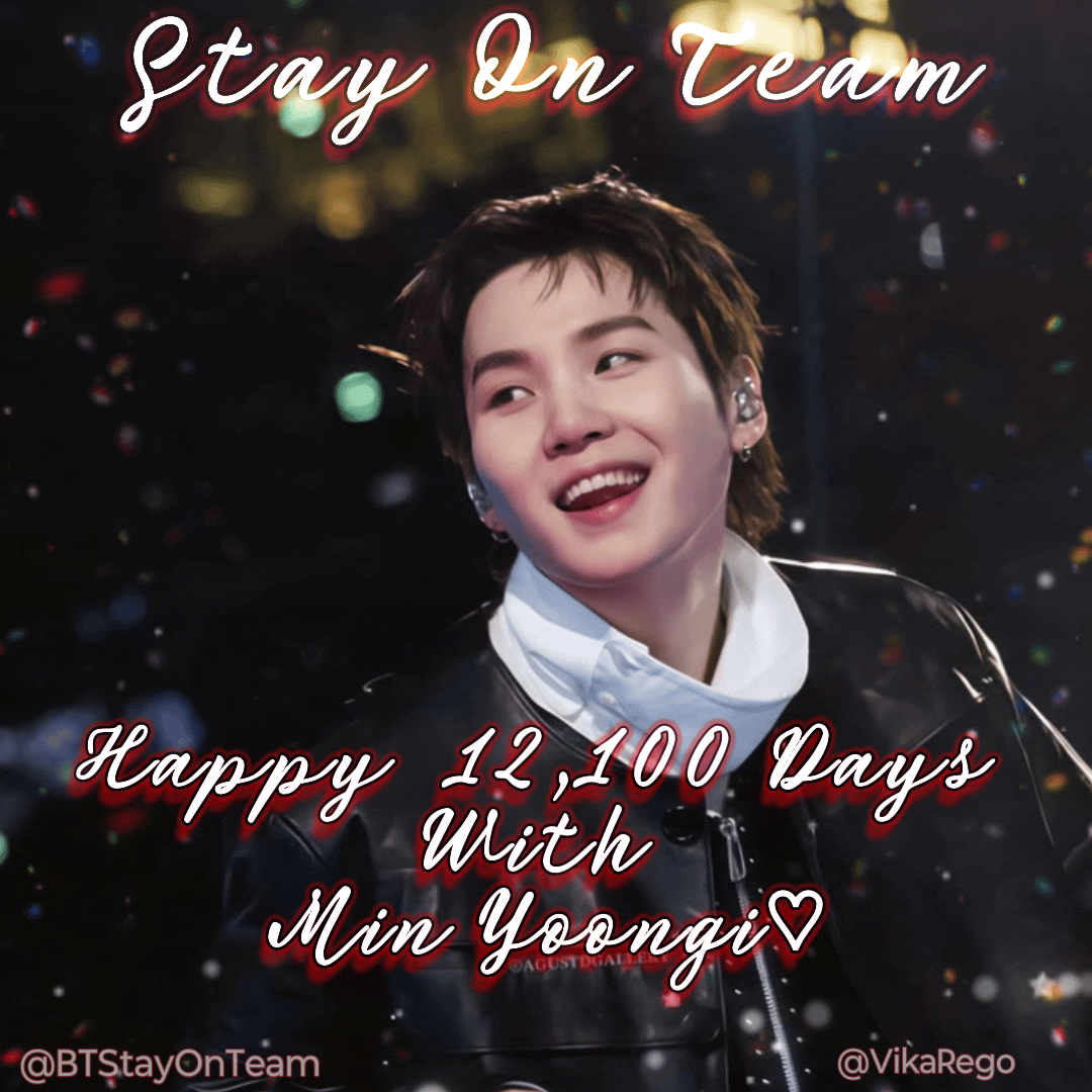 슈가 (방탄소년단)의 최신 사진