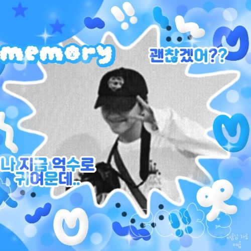 A moment captured by Woonhak (BOYNEXTDOOR)'s fan