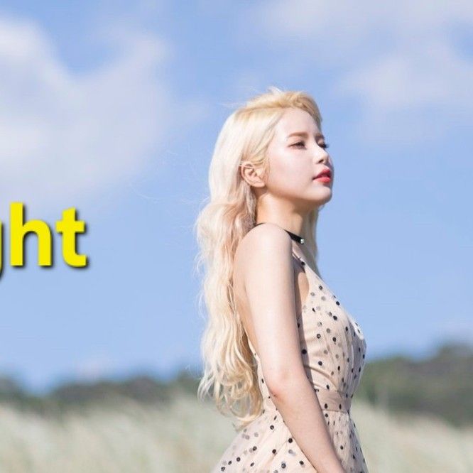 솔라 (마마무)의 최신 사진