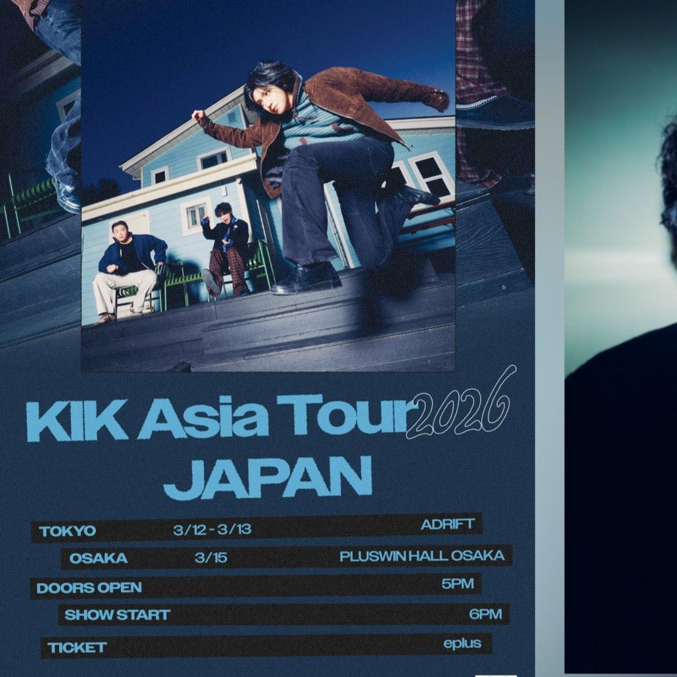 Behind-the-scenes cut of Wooseok (PENTAGON)