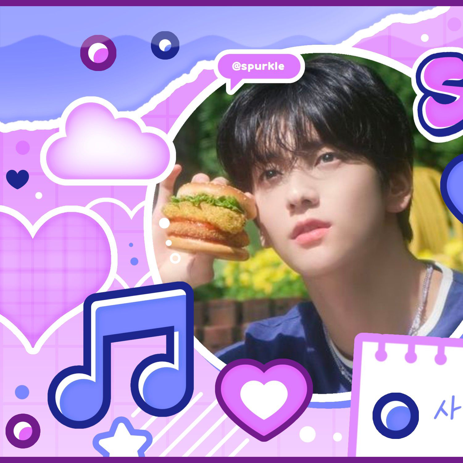 Latest photo of Soobin (TOMORROW X TOGETHER)