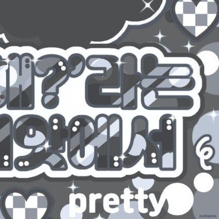 Today’s hot picks from the 리키 (제로베이스원) community